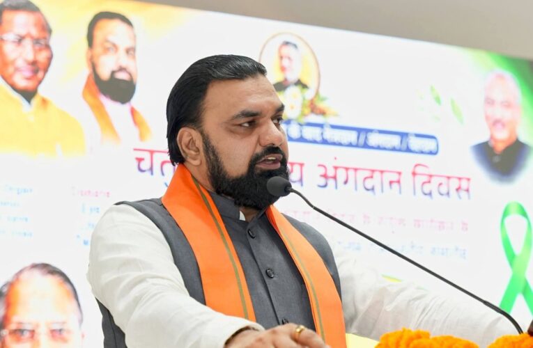 मुख्यमंत्री सम्राट चौधरी ने किया राज्यस्तरीय अंगदान संकल्प एवं सम्मान समारोह का उद्घाटन