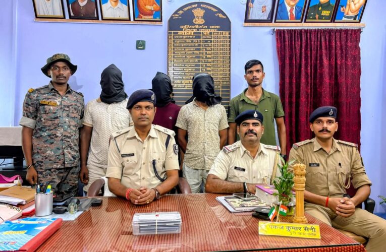 नवादा में साइबर ठगी गिरोह पर पुलिस का शिकंजा, 3 साइबर अपराधी गिरफ्तार