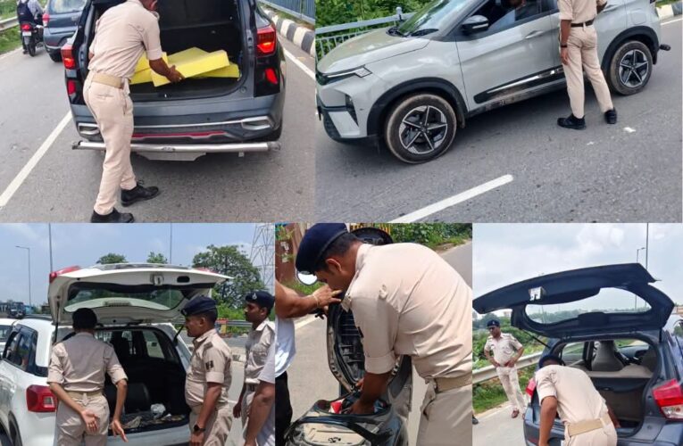 अपराध रोकथाम को लेकर पटना में सघन वाहन जांच अभियान