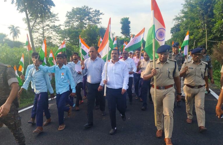 सुपौल में निकली भव्य हर घर तिरंगा यात्रा, 150 लाभार्थियों को मिली योजनाओं की सौगात