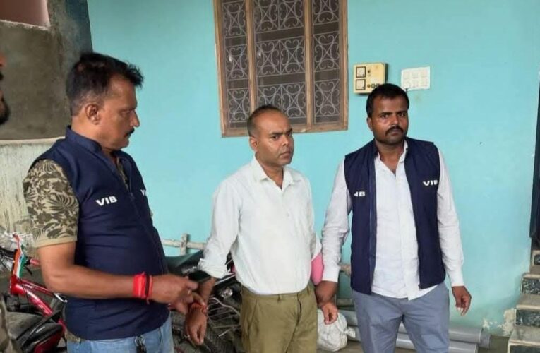 बांका में BDO 75 हजार रुपये रिश्वत लेते गिरफ्तार, मामा भी हिरासत में