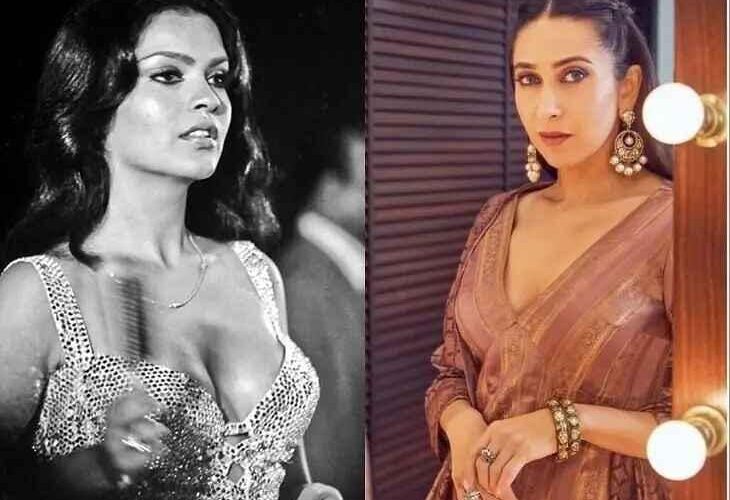 जीनत अमान की बड़ी फैन थीं करिश्मा कपूर, बचपन का मजेदार किस्सा किया शेयर