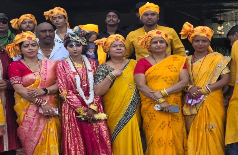 जन्माष्टमी की शोभायात्रा में महिलाओं ने बढ़-चढ़कर निभाई भूमिका
