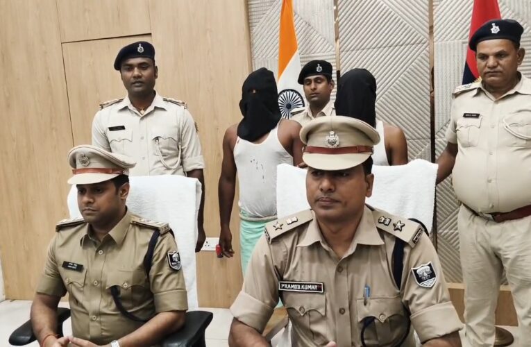 कहलगांव में ब्राउन शुगर की तस्करी का खुलासा, 29.85 ग्राम नशीला पदार्थ और 52,650 रुपये के साथ 3 गिरफ्तार।
