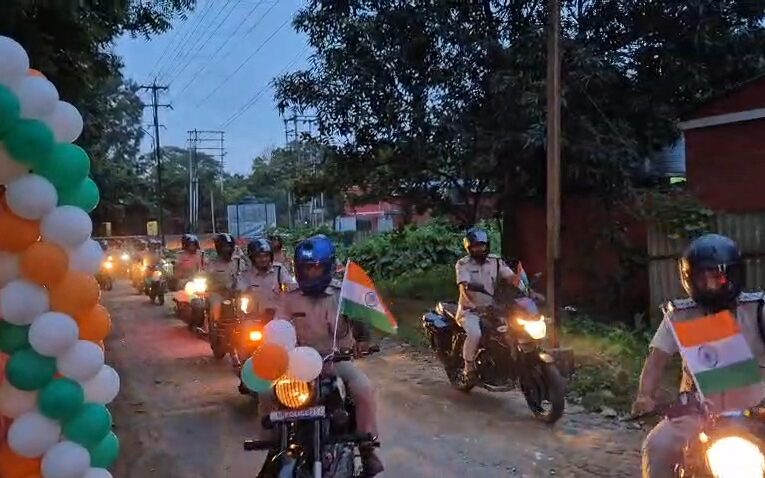 कटिहार में RPF के 42वें स्थापना दिवस पर निकाली गई बाइक रैली