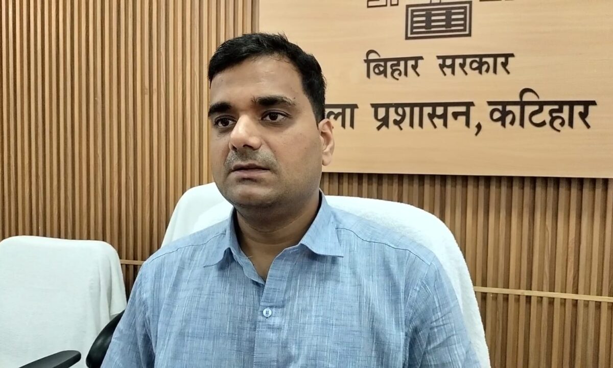 कटिहार में धारा 163 लागू