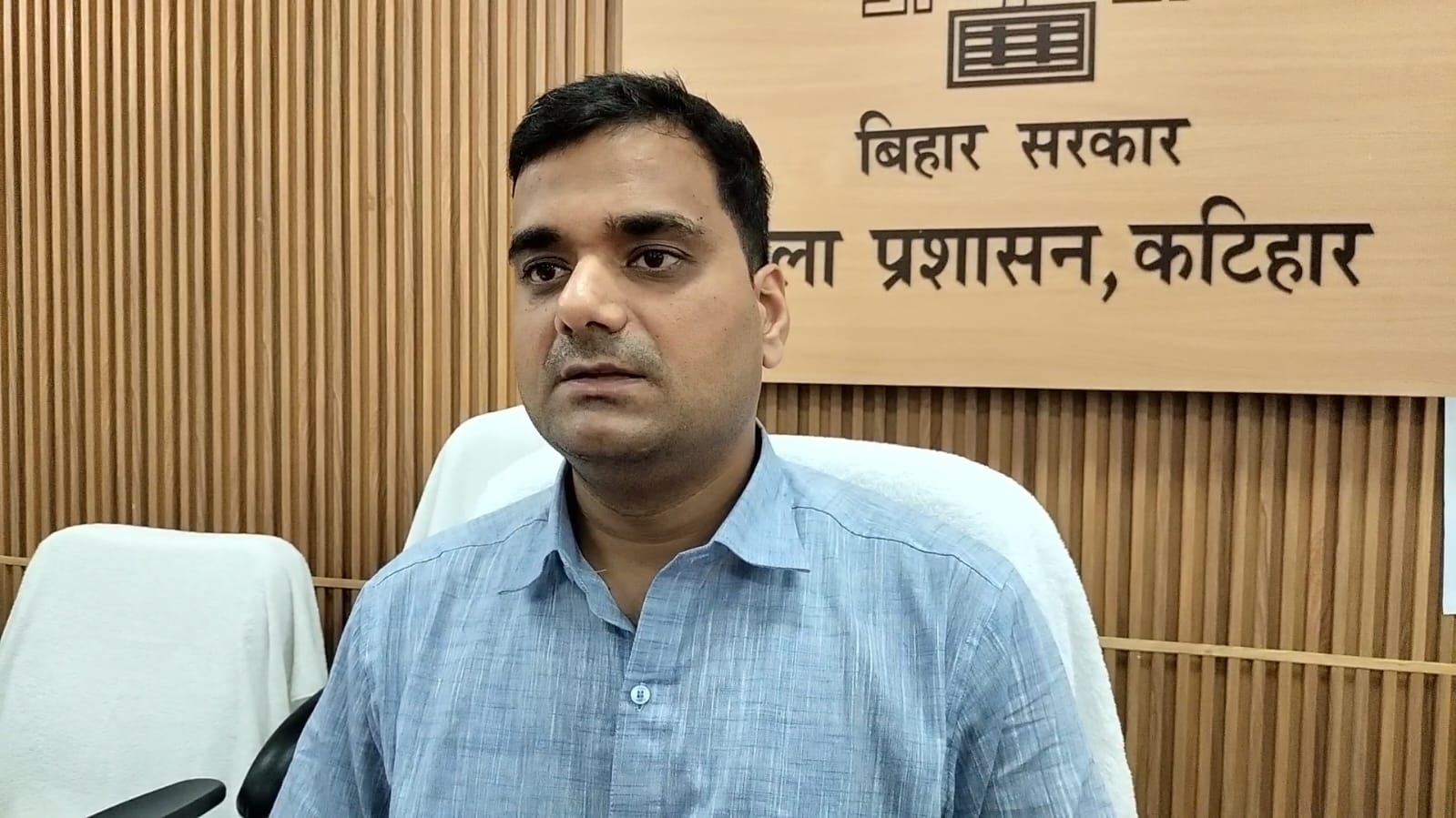 कटिहार में धारा 163 लागू