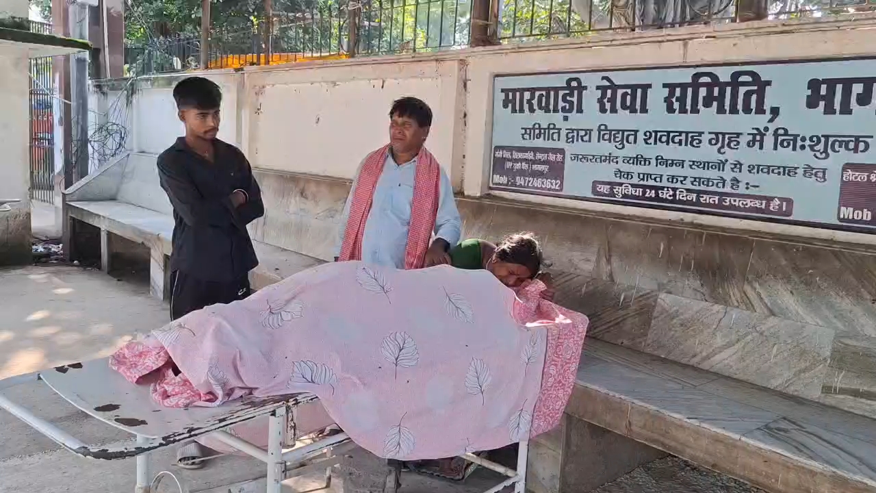 सजौर में शिक्षक की संदिग्ध मौत
