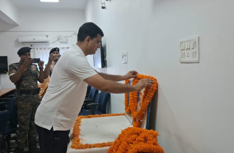 गांधी जयंती कटिहार