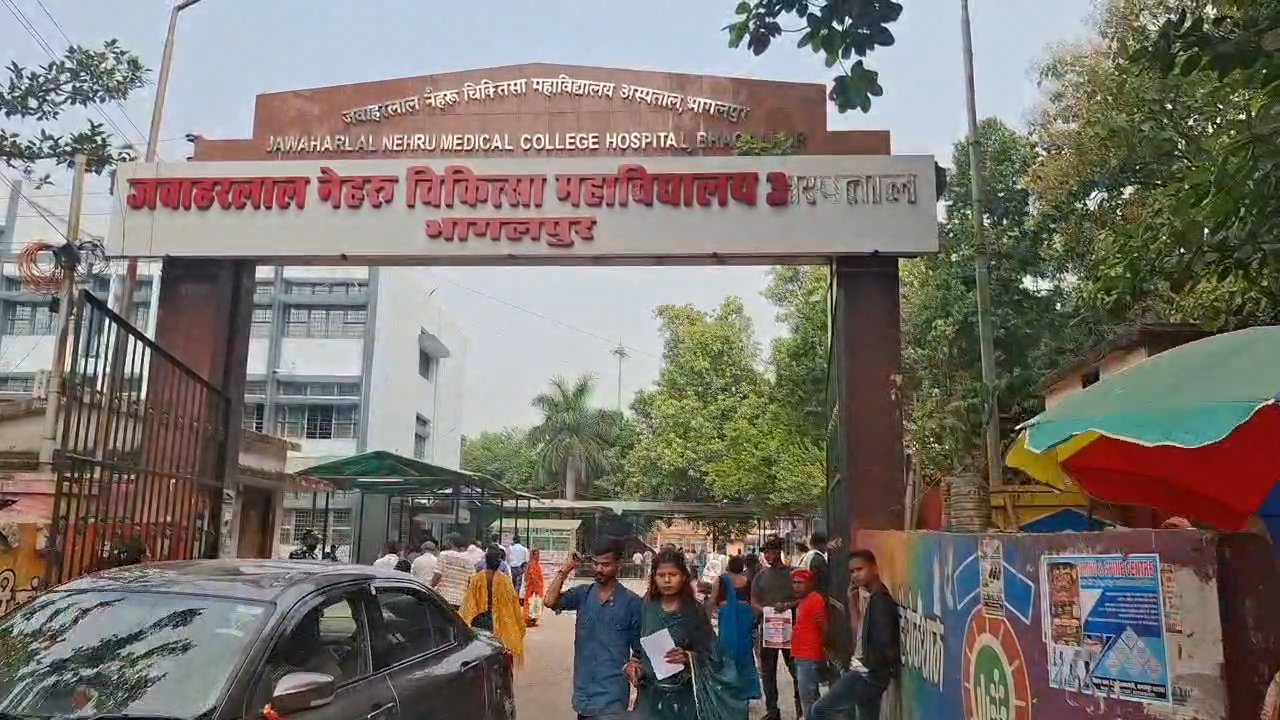 भागलपुर युवक की संदिग्ध मौत