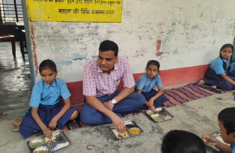 कटिहार डीएम आशुतोष द्विवेदी