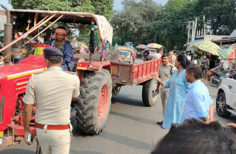 कटिहार परिवहन विभाग