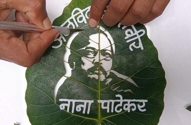 नाना पाटेकर की तस्वीर