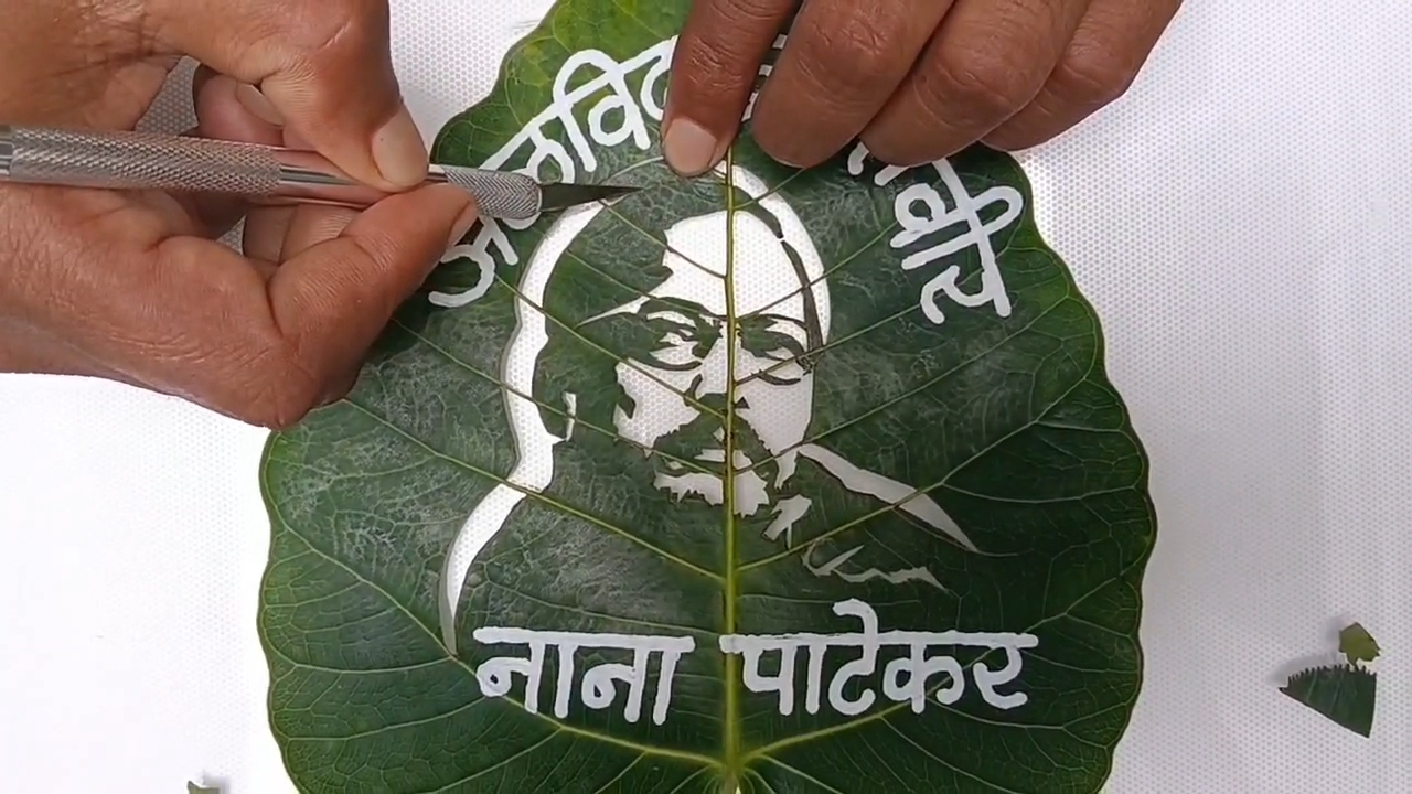 नाना पाटेकर की तस्वीर