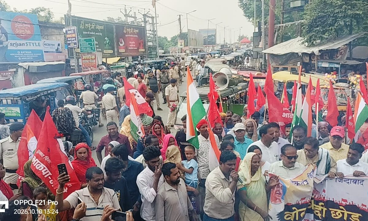 कटिहार SIR प्रदर्शन