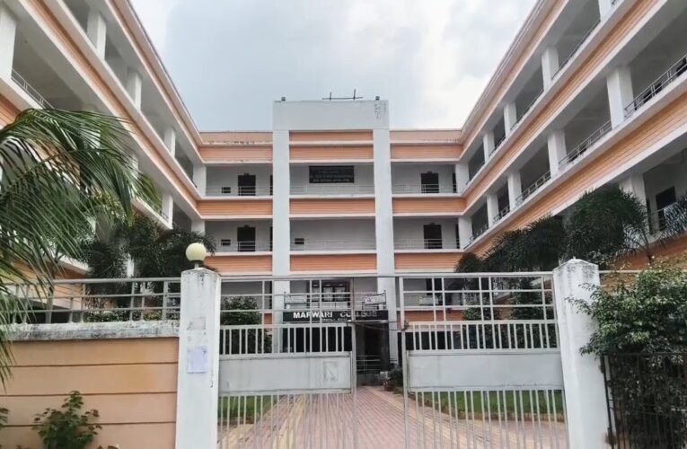 भागलपुर में 98.12 लाख रुपये के फर्जी वेतन भुगतान मामले में बड़ी कार्रवाई, DEO और DPO निलंबित